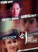 久久成人网18网站