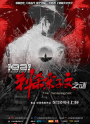 久久成人网18网站
